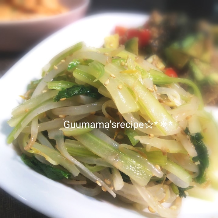レンジで簡単♡シャキシャキ♡セロリともやしのナムル